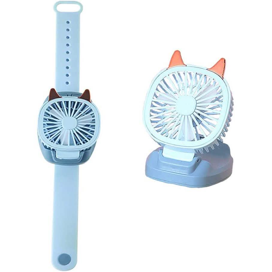 360°Rotation Kids Portable Wrist Strap Mini Watch Hand Held Fan Cat Design